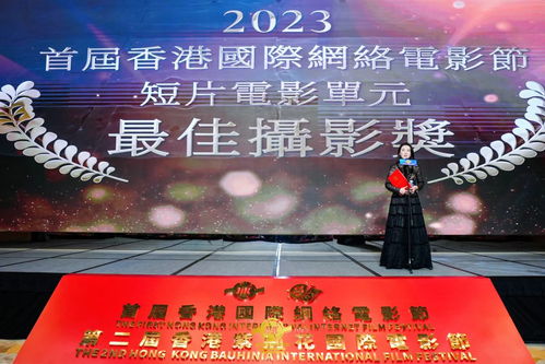 嶺南戲曲頻道榮獲2023年度廣東省國有廣播電視節(jié)目制作經(jīng)營企業(yè)社會效益評價(jià)考核優(yōu)秀等次